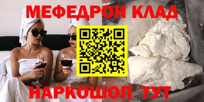 шишки Изобильный