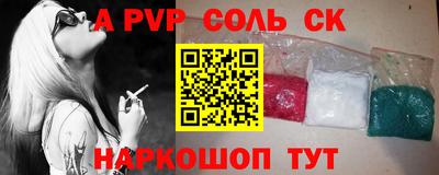 MDMA Premium VHQ Ирбит