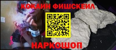 MDMA Premium VHQ Ирбит