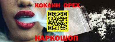 MDMA Premium VHQ Ирбит