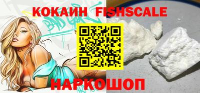 MDMA Premium VHQ Ирбит