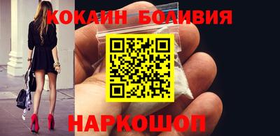 мескалин Ипатово