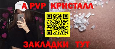 MDMA Premium VHQ Ирбит