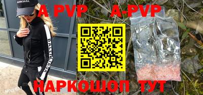 MDMA Premium VHQ Ирбит