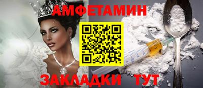 MDMA Premium VHQ Ирбит