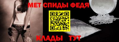 MDMA Premium VHQ Ирбит