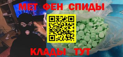 шишки Изобильный
