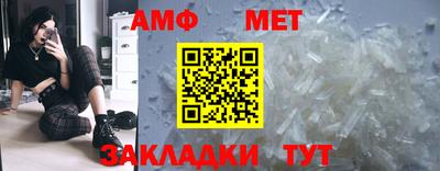 шишки Изобильный