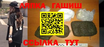 шишки Изобильный
