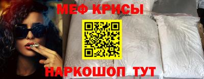 MDMA Premium VHQ Ирбит