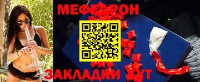 MDMA Premium VHQ Ирбит