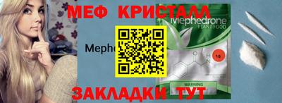 MDMA Premium VHQ Ирбит