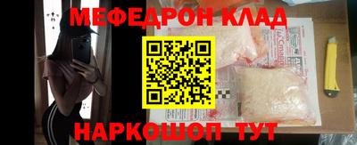 шишки Изобильный